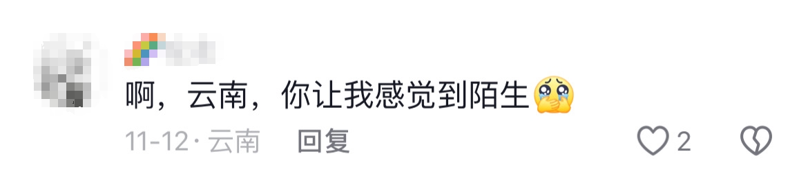 微信图片编辑_20241122104430.jpg