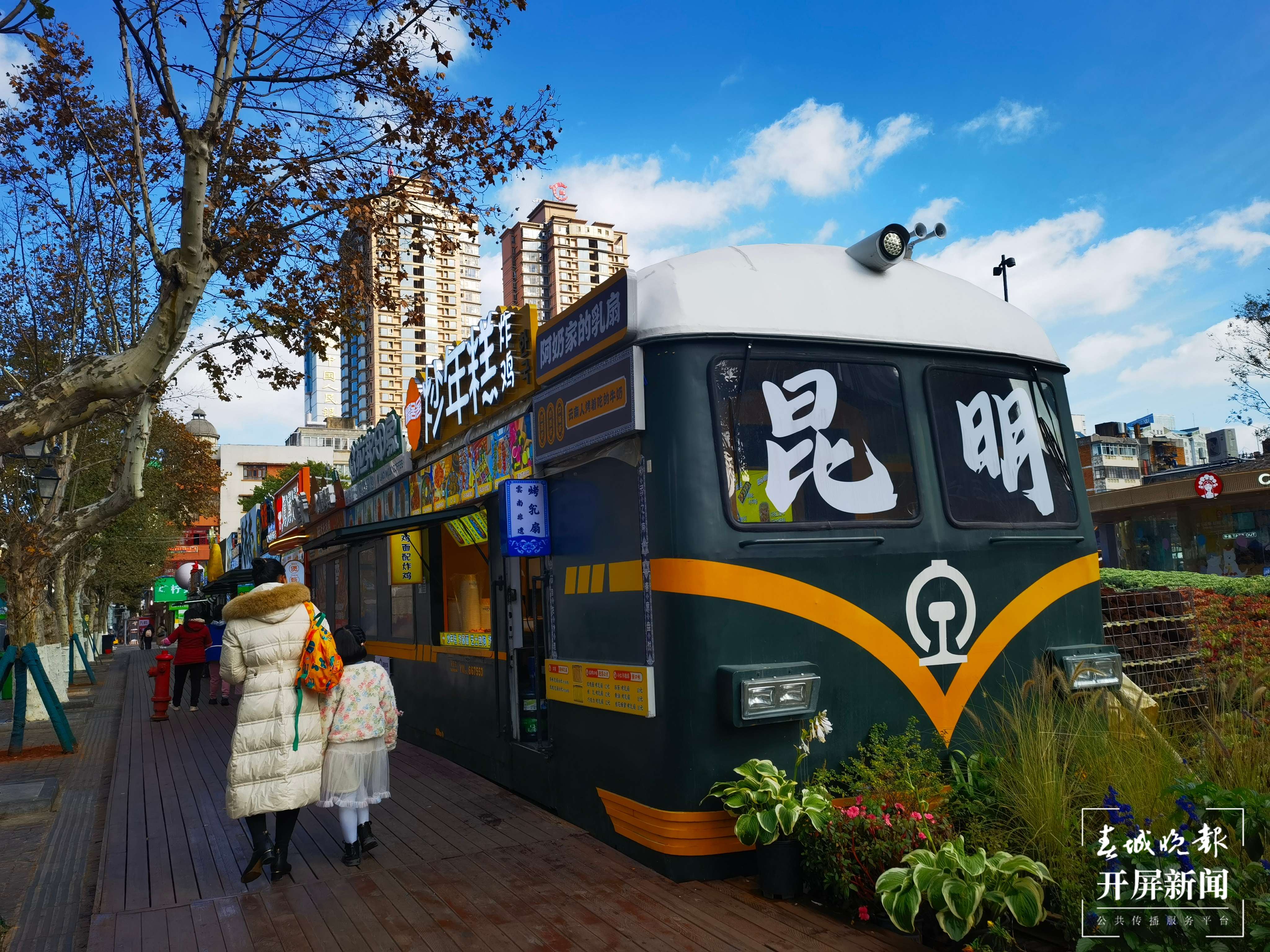 南屏街片区上的景观.jpg