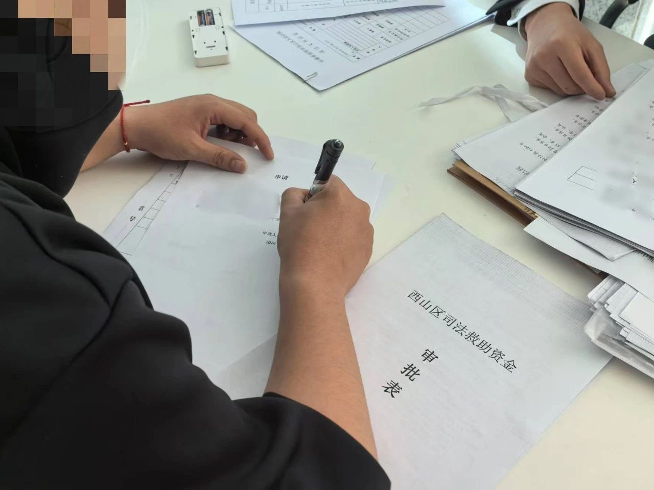 微信图片_20241213170507.jpg
