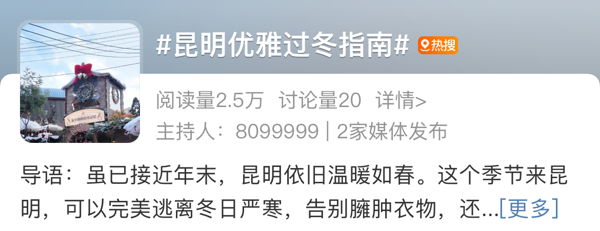 微信图片_20241220143946.jpg