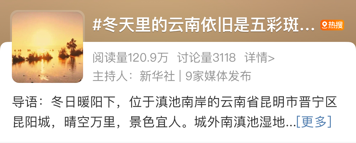 微信图片_20241220143940.jpg