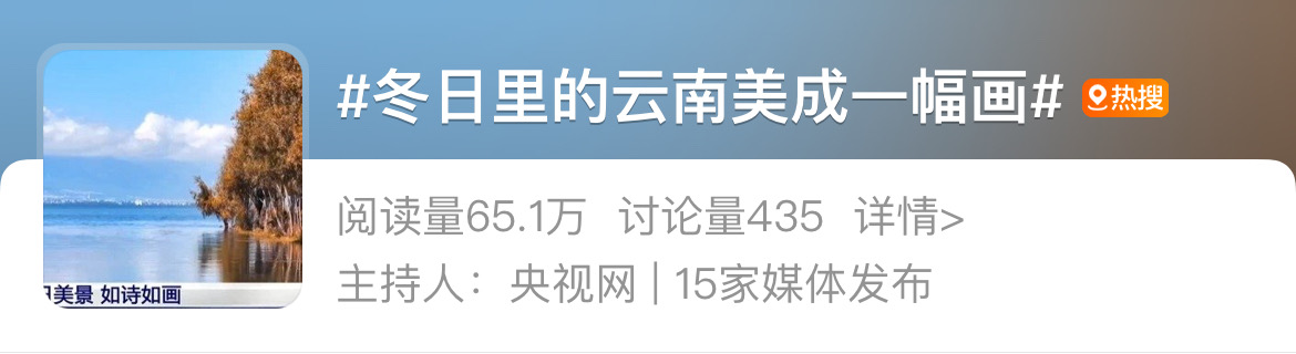 微信图片_20241220143948.jpg
