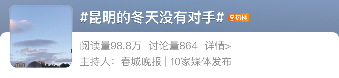 微信图片_20241220151027.jpg
