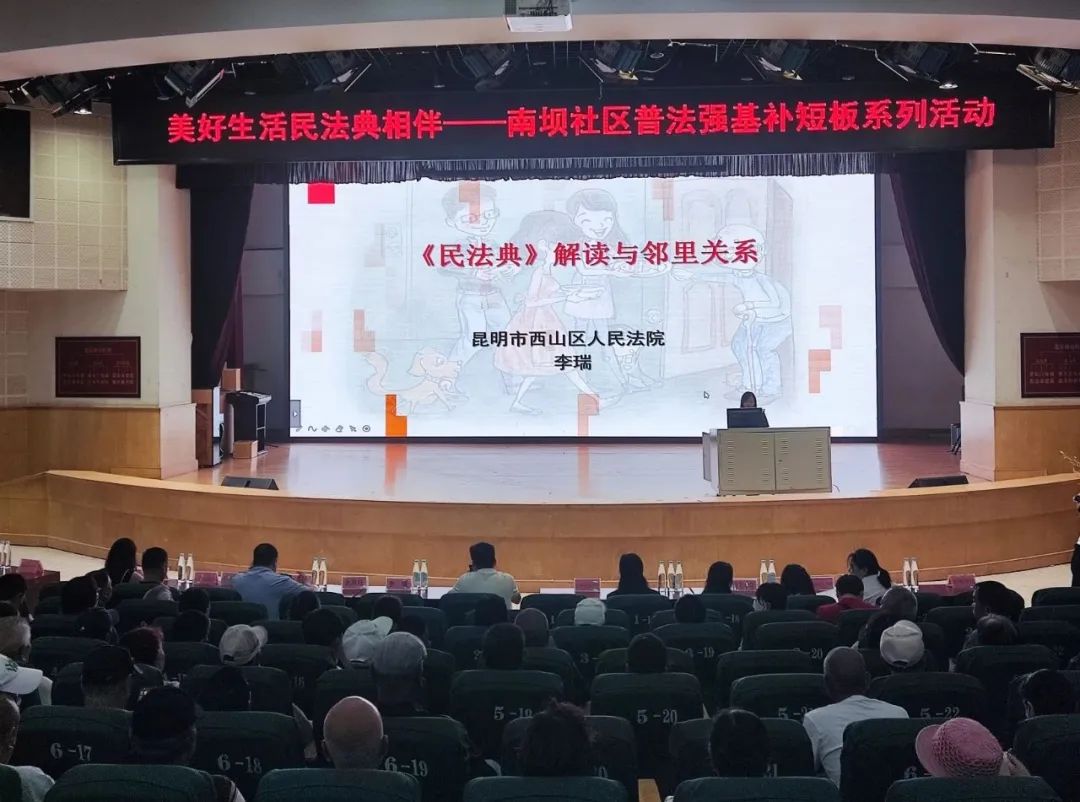 微信图片_20241220153534.jpg