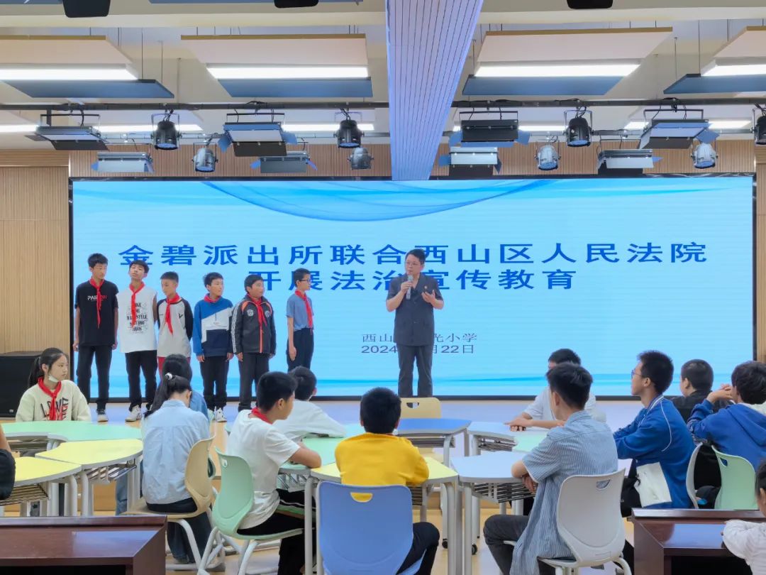 微信图片_20241220153624.jpg