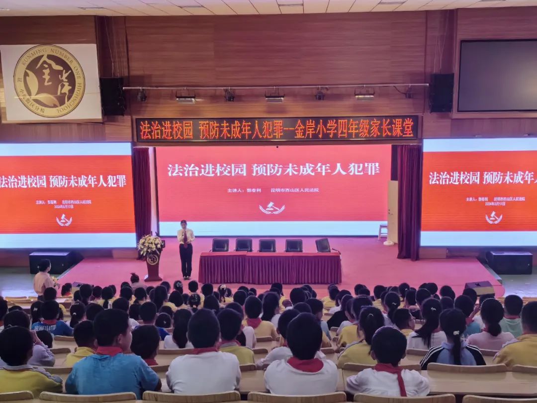 微信图片_20241220153529.jpg