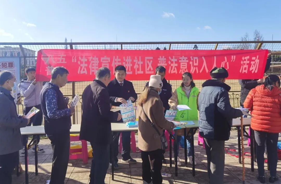 微信图片_20241220153633.jpg