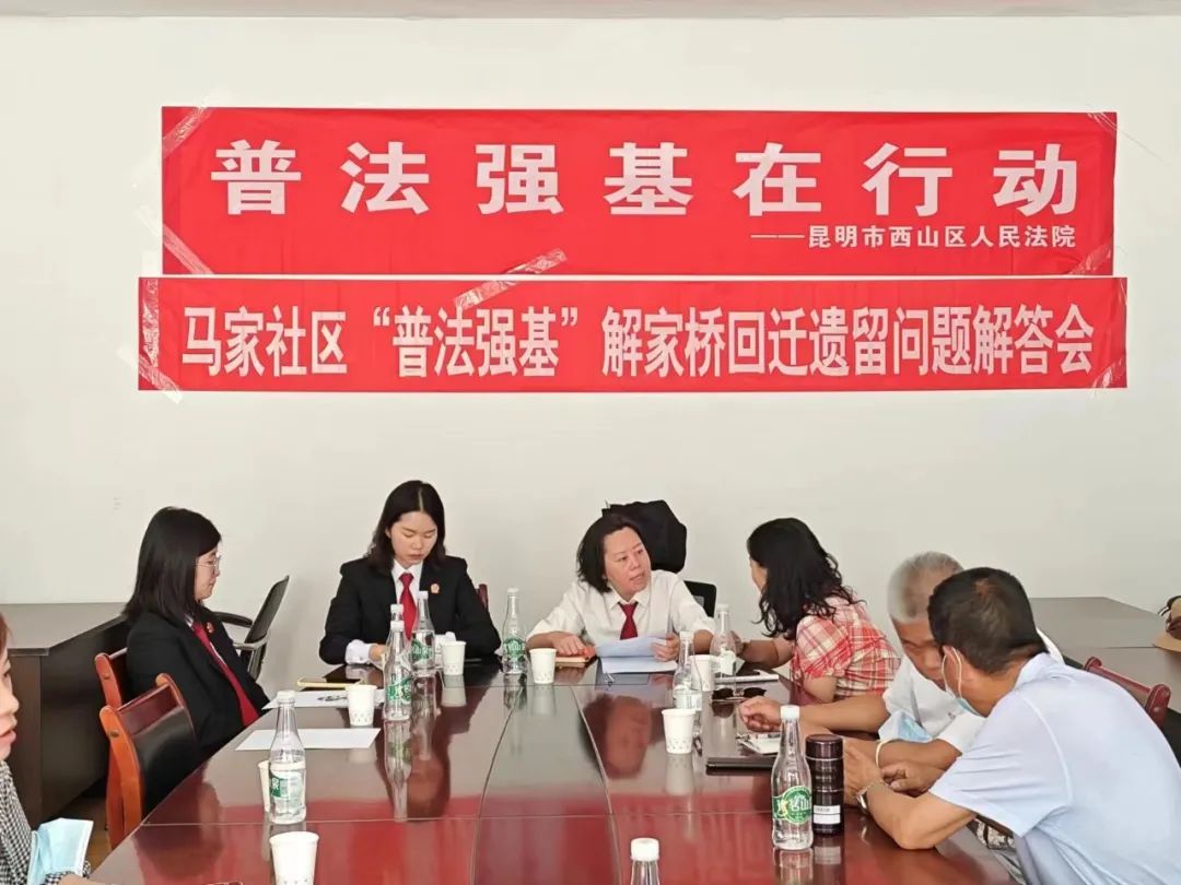 微信图片_20241220153629.jpg