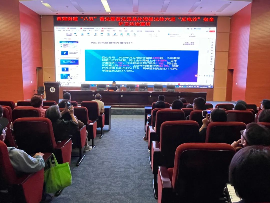 微信图片_20241220153541.jpg