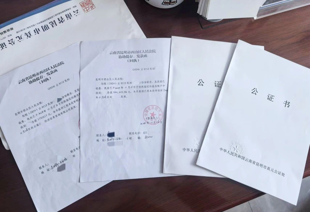 微信图片_20241220153923.jpg