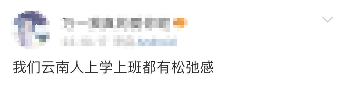 微信图片编辑_20241224123818.jpg