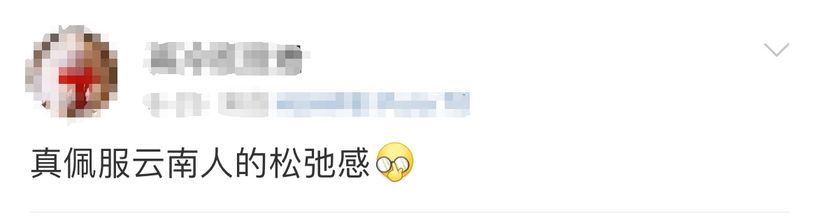 微信图片编辑_20241224123914.jpg