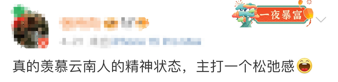 微信图片编辑_20241224123738.jpg