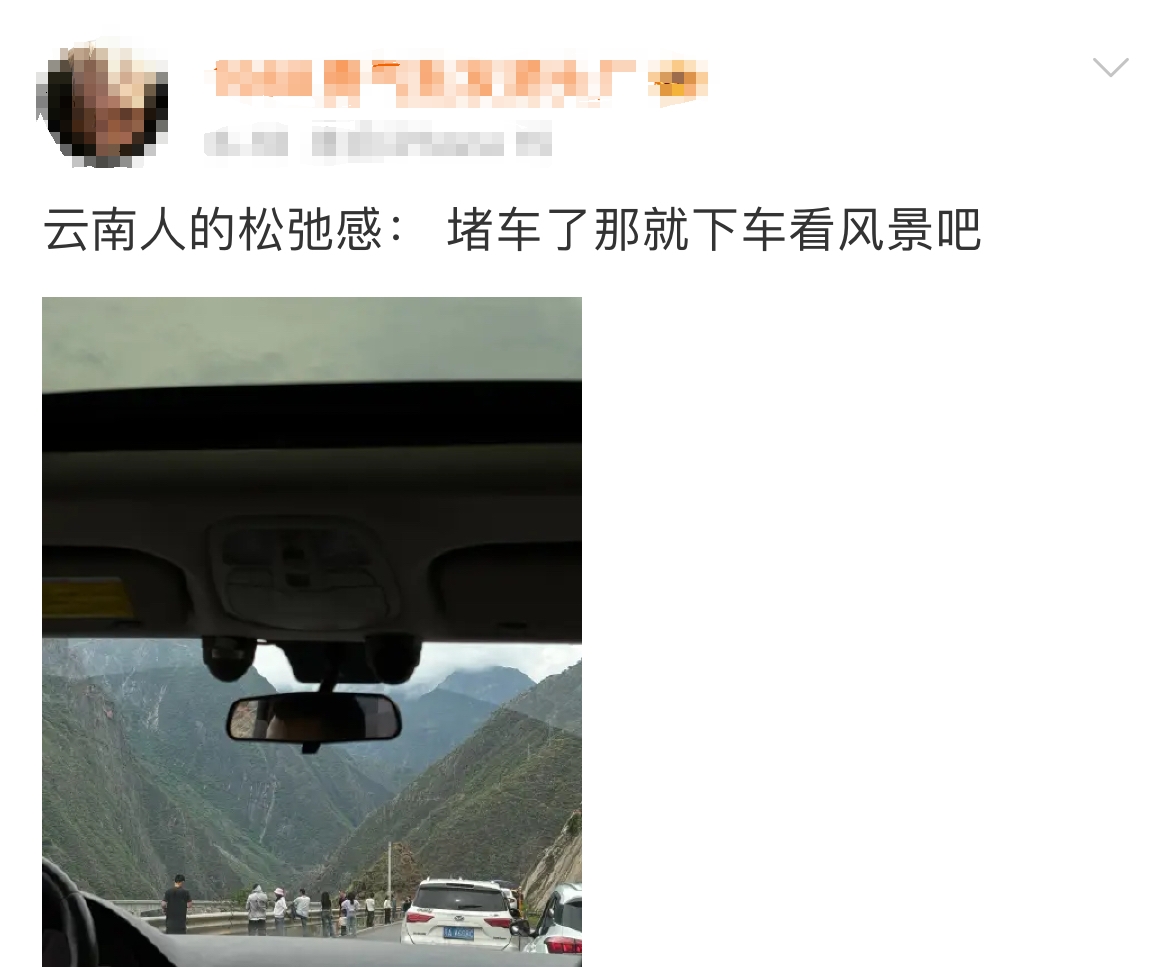 微信图片编辑_20241224133813.jpg