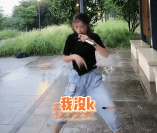 图源:@云南权妹