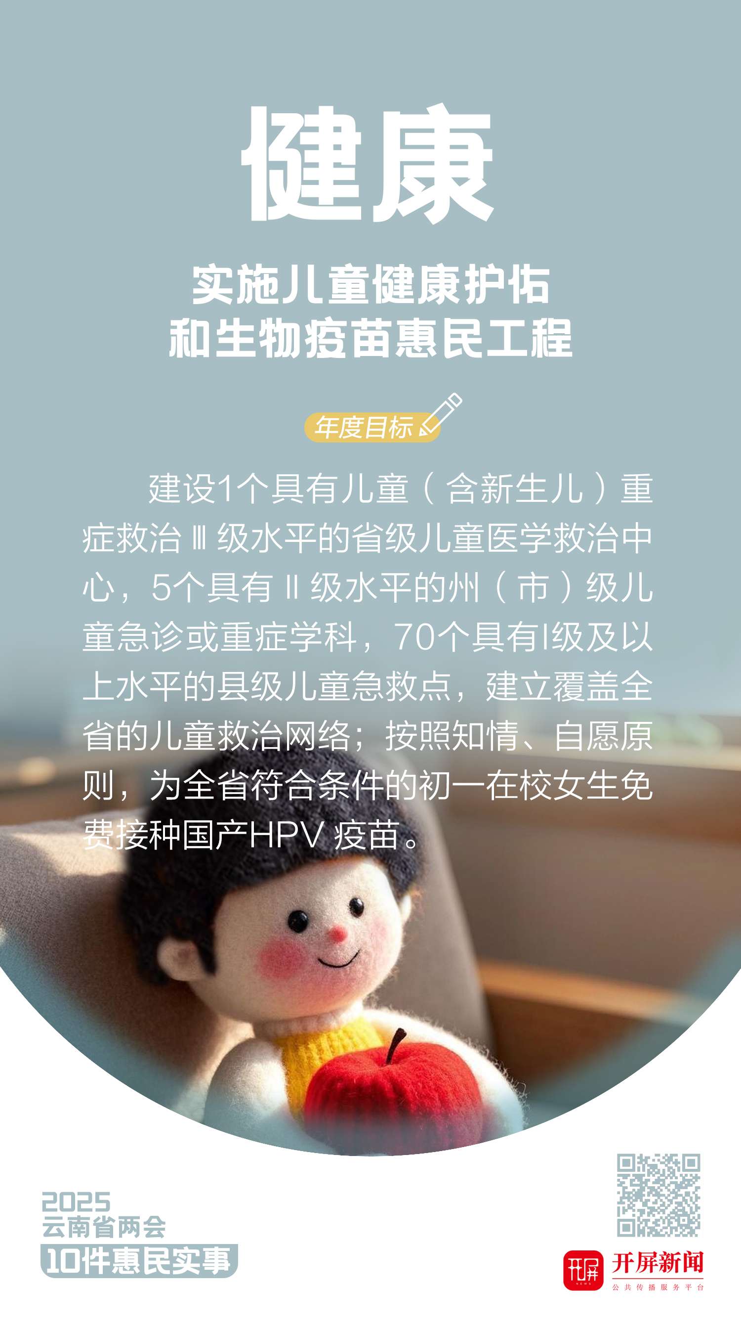 画板 3.jpg