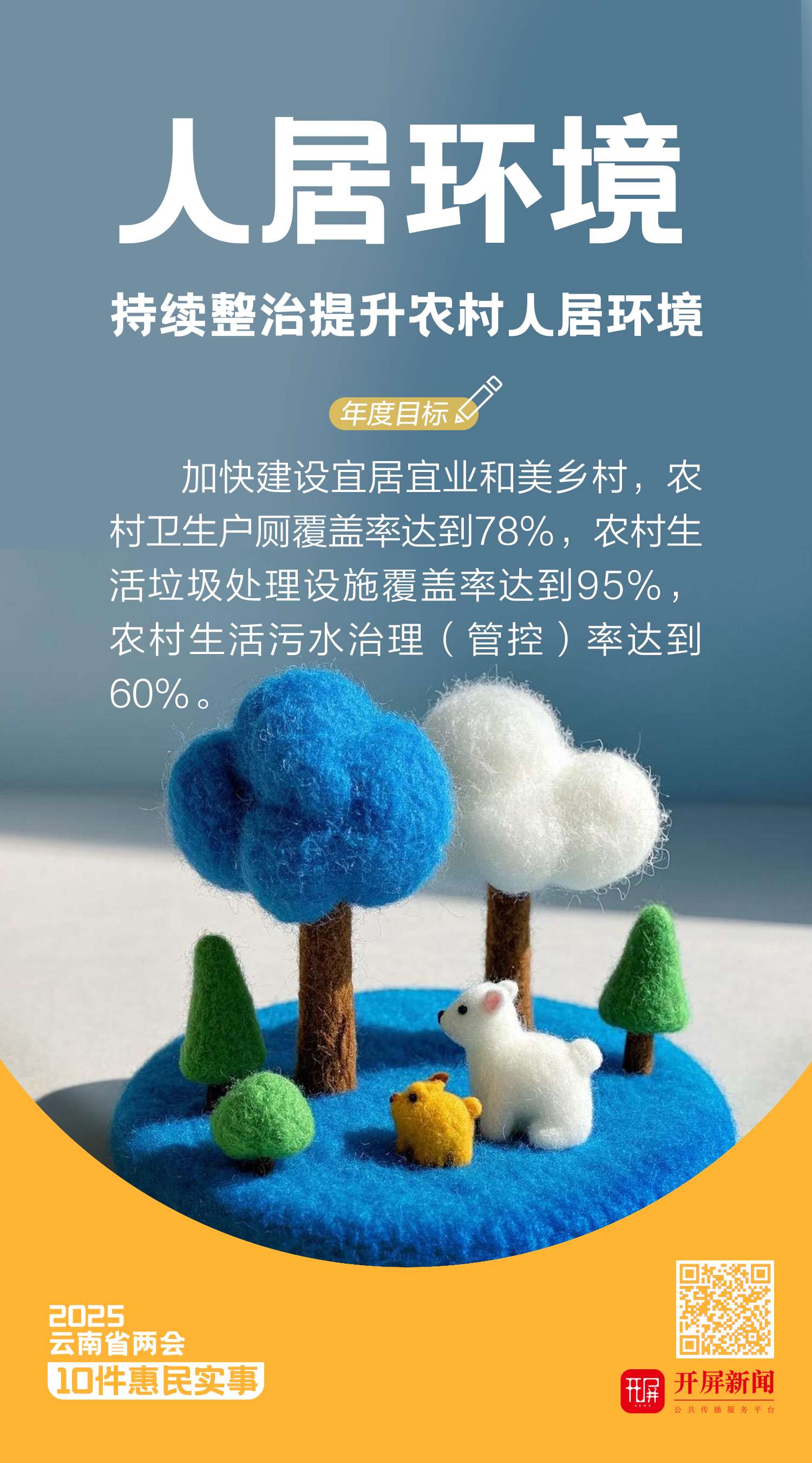 画板 1.jpg