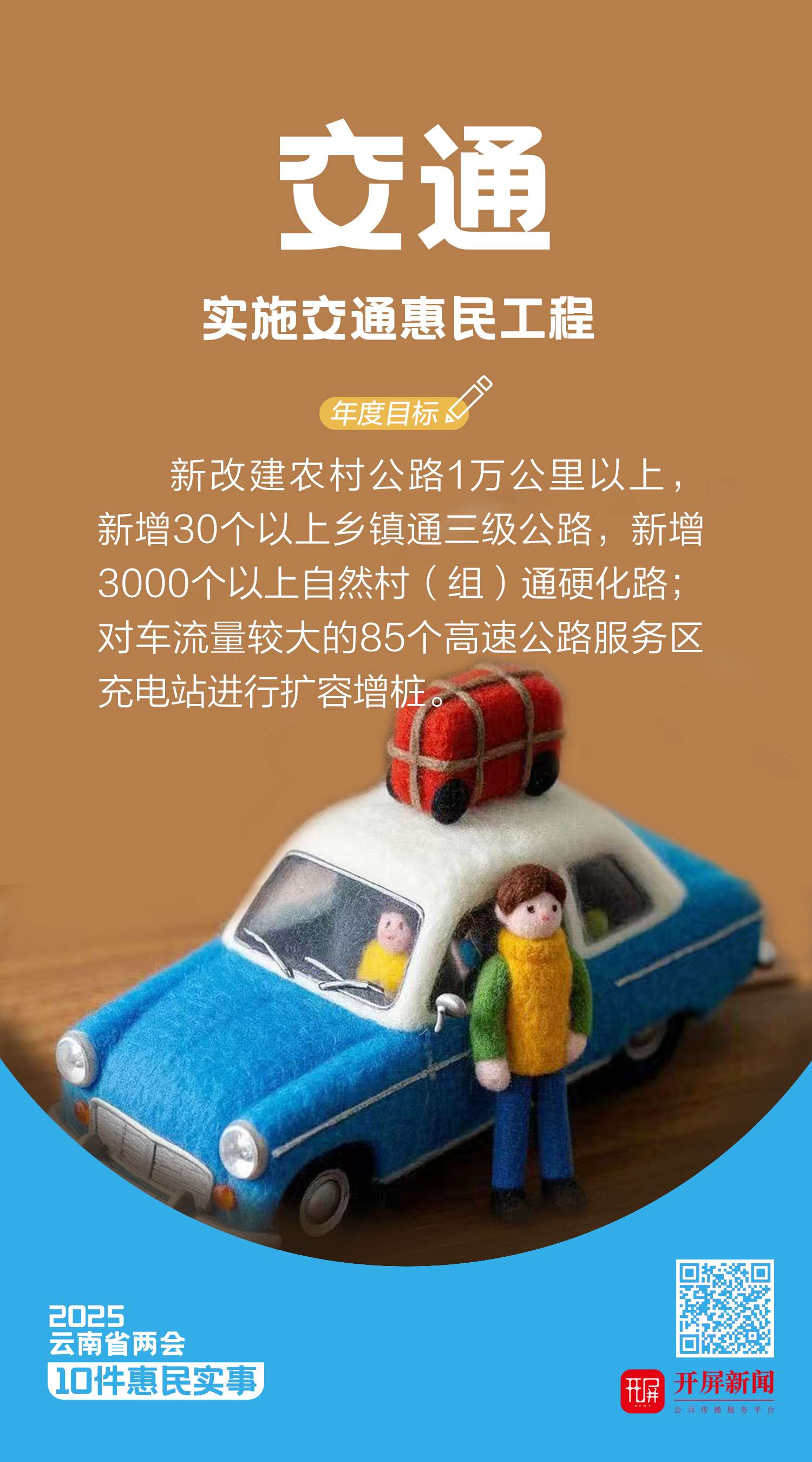 画板 2.jpg