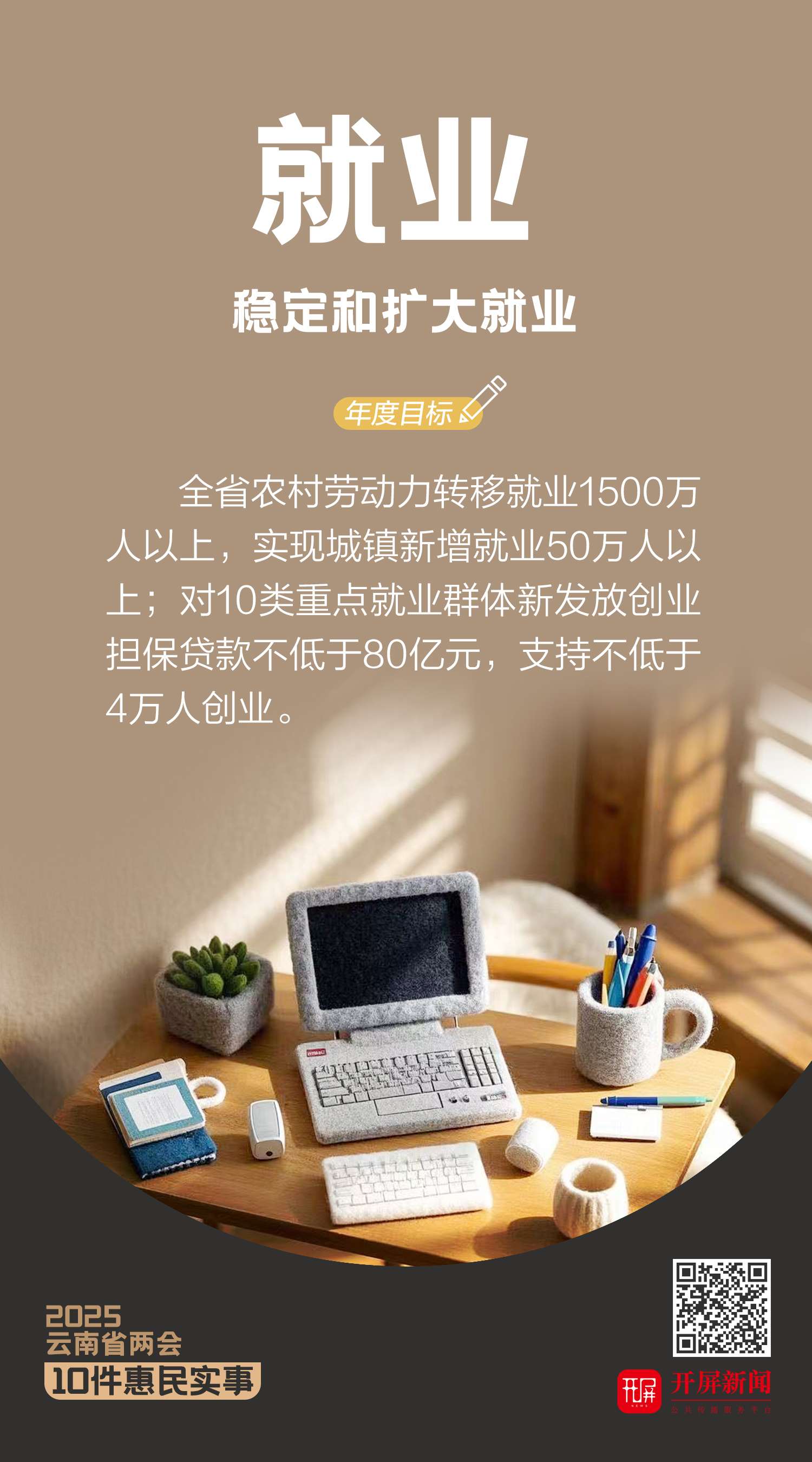 画板 4.jpg