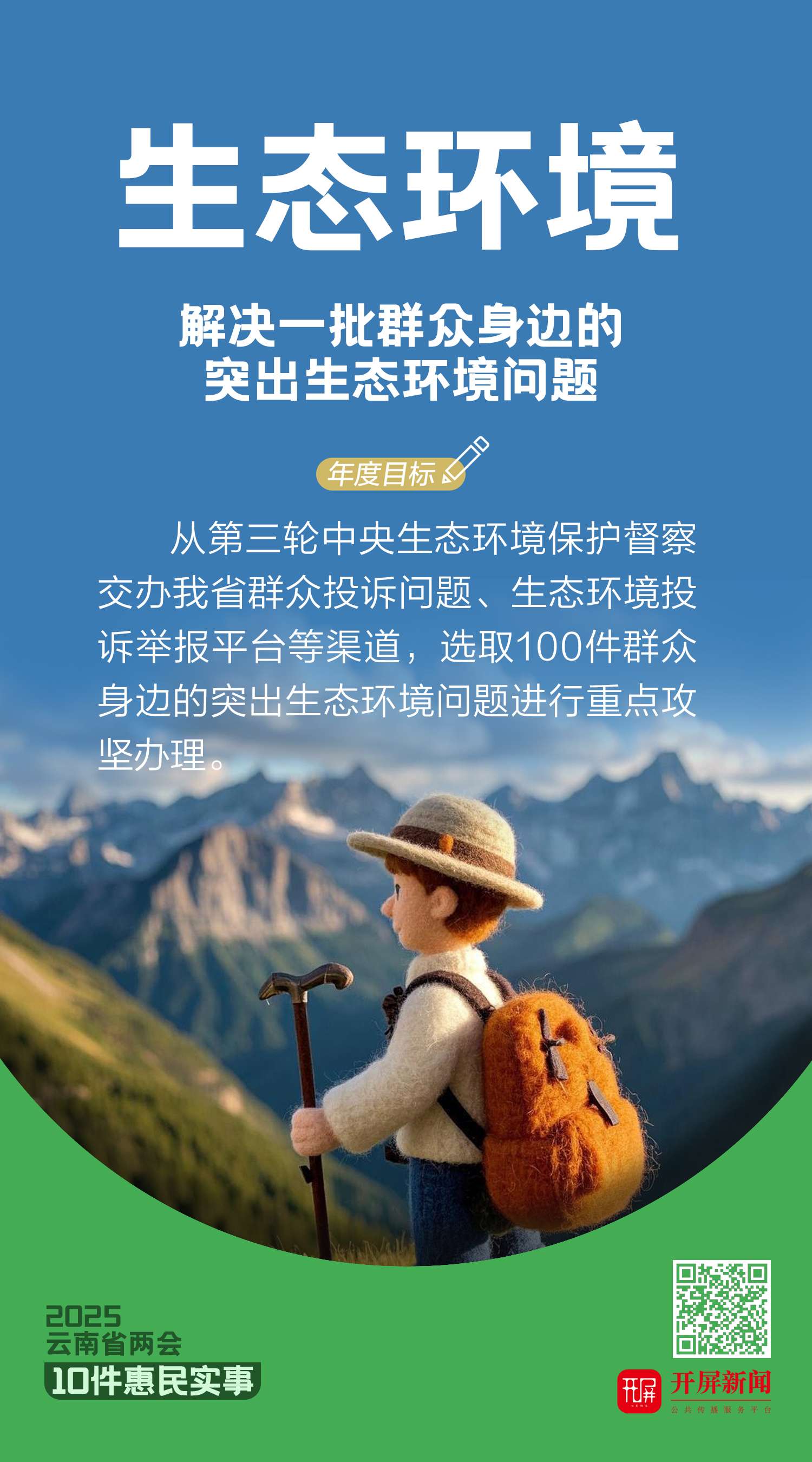 画板 7.jpg
