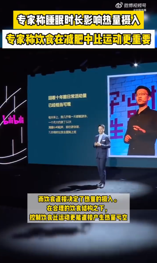 QQ截图20250120175307.png