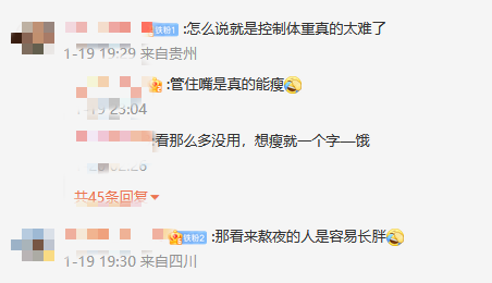 QQ截图20250120163617.png