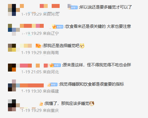 QQ截图20250120163530.png