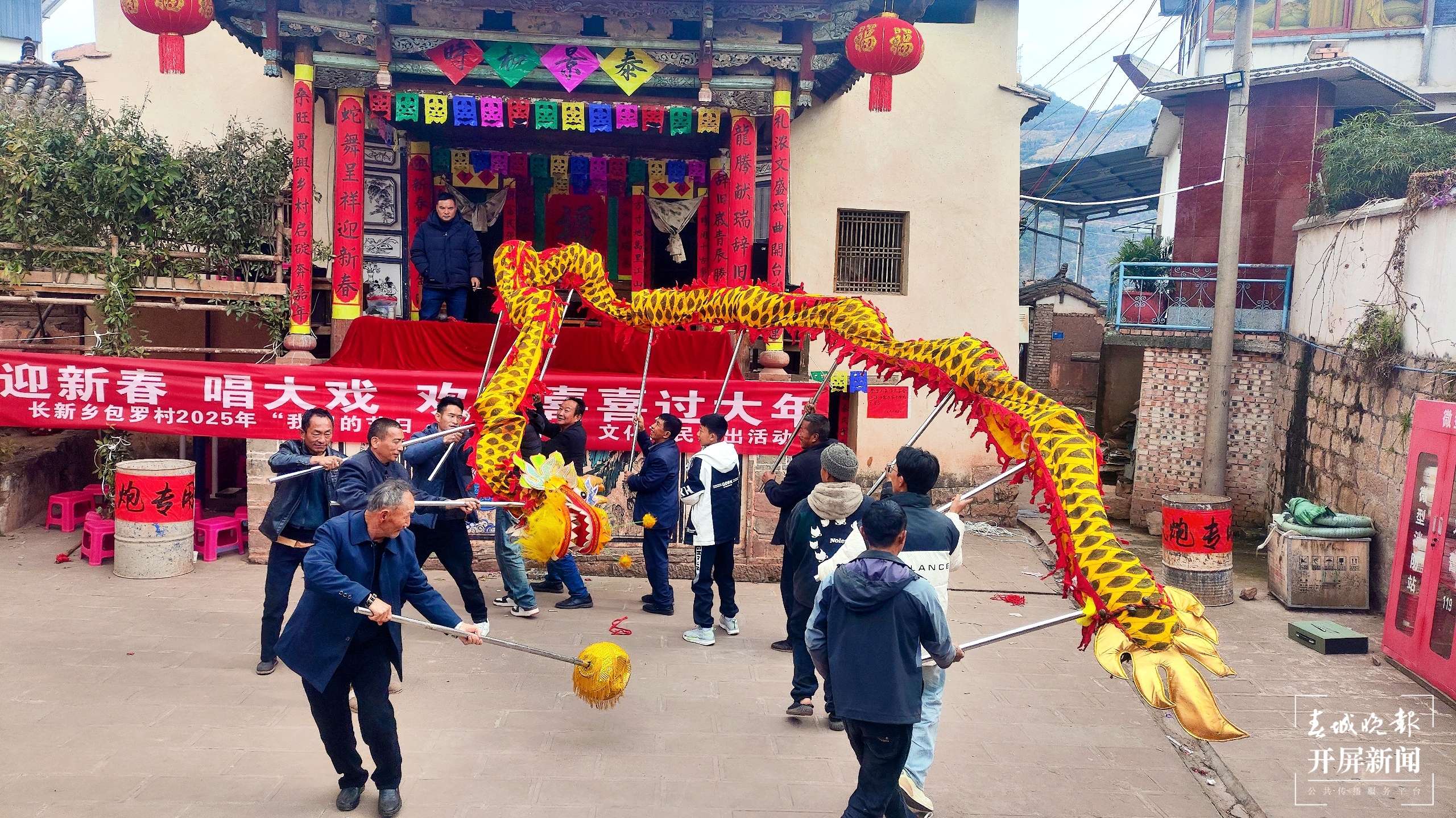 (采访传编辑)新春走基层 大理云龙:非遗传承“新星”璀璨,校园深耕喜结硕果 (19).jpg
