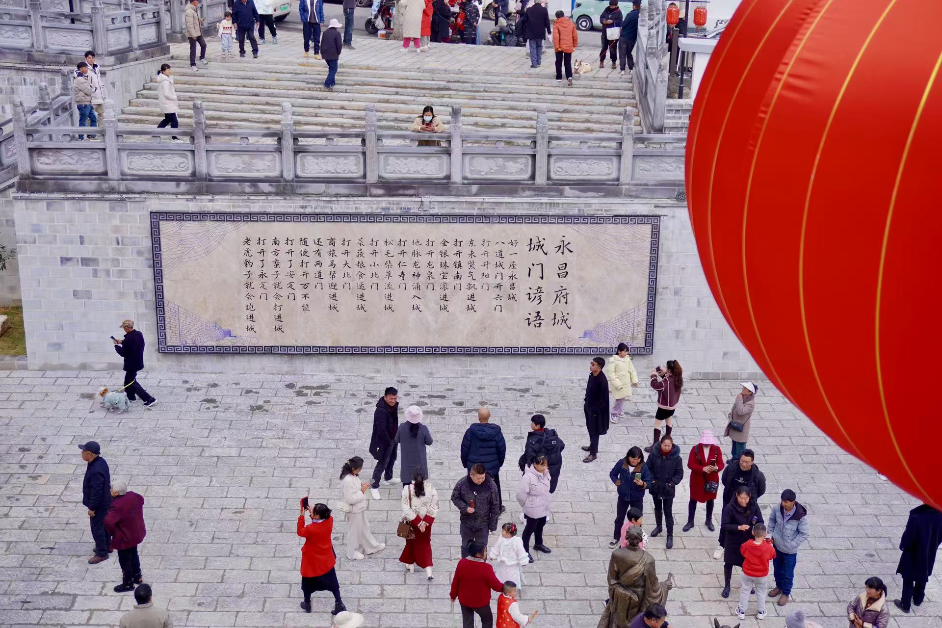 微信图片_20250201171411.jpg