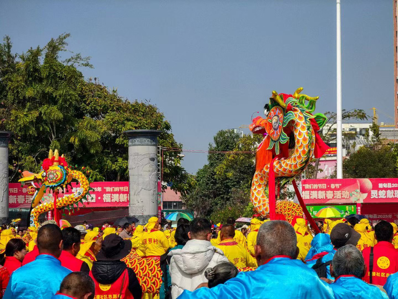 施甸双龙.jpg