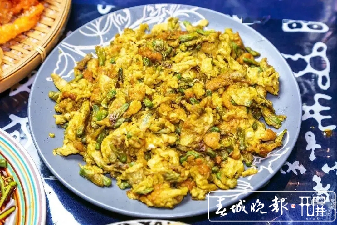 （云吧）春日来腾冲赏花吃花