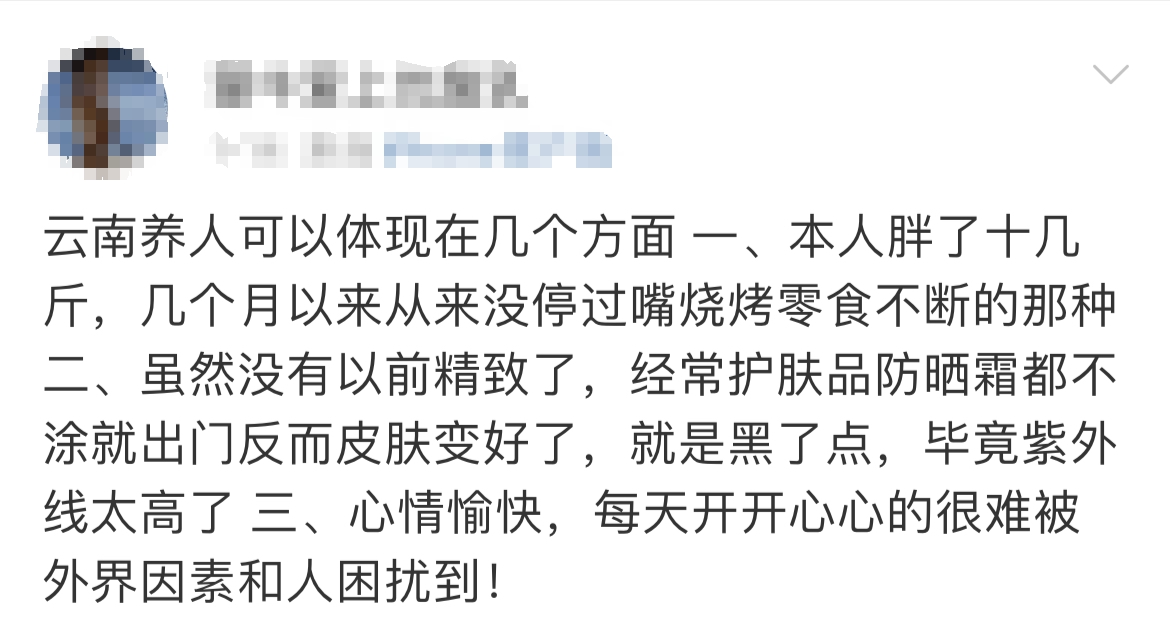 微信图片编辑_20250211160446.jpg