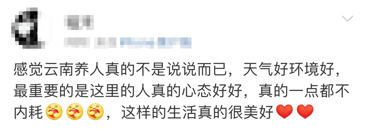 微信图片编辑_20250211160614.jpg