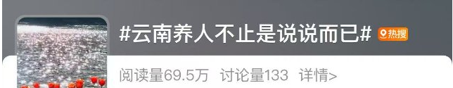 微信图片_20250212145535.png