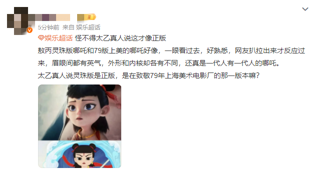 QQ20250218-102034.png