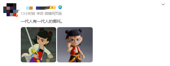 QQ20250218-095523.png