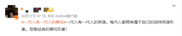 QQ20250218-102107.png