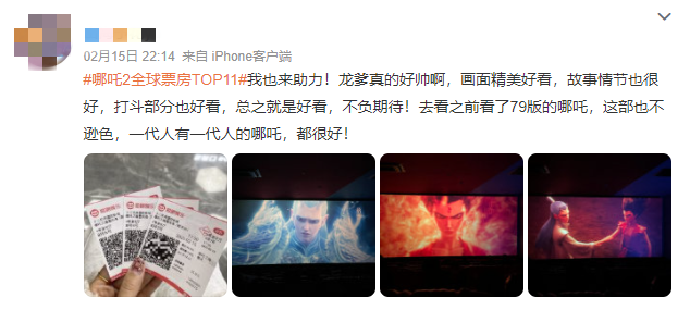 QQ20250218-102149.png