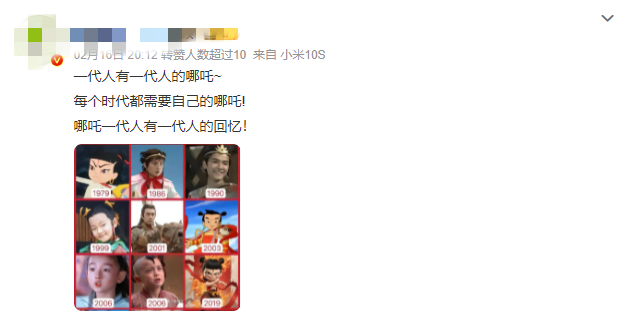 QQ20250218-102121.png