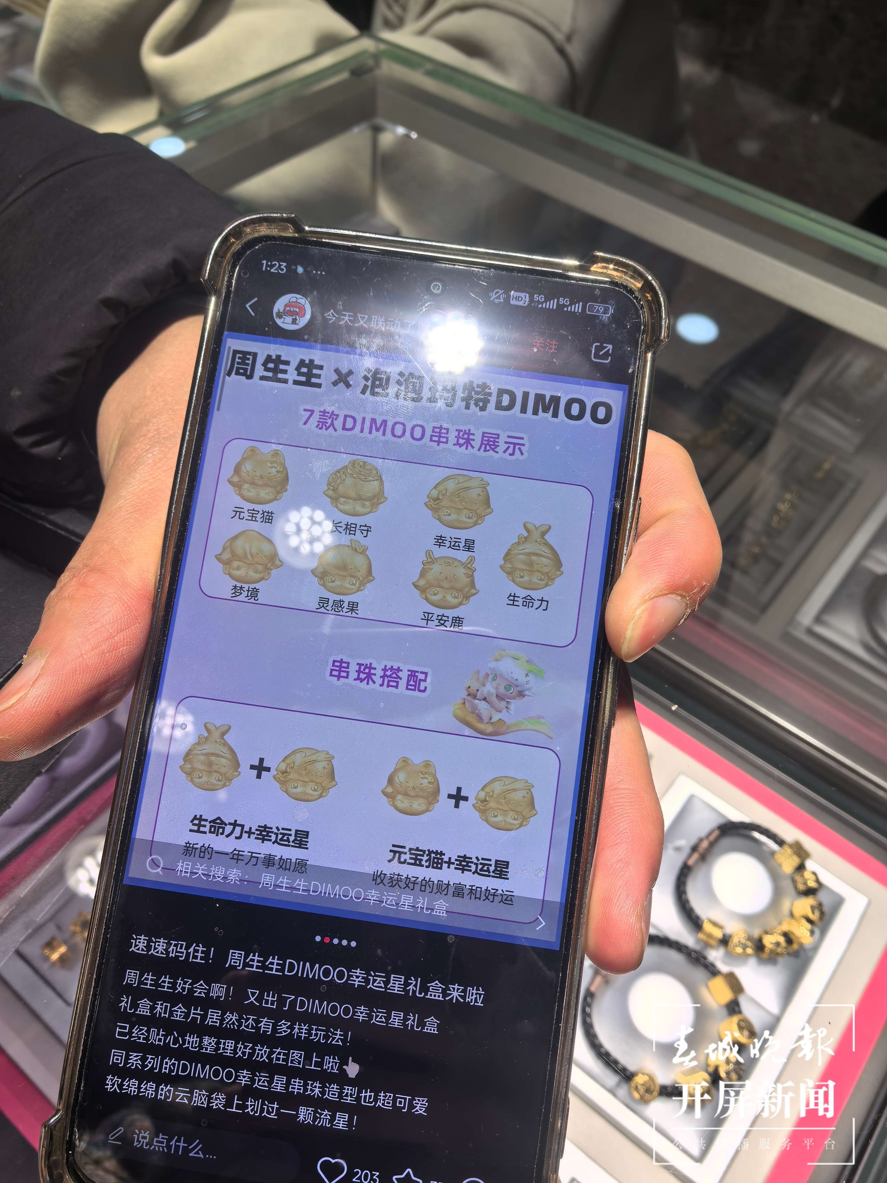 微信图片_20250224185912.jpg