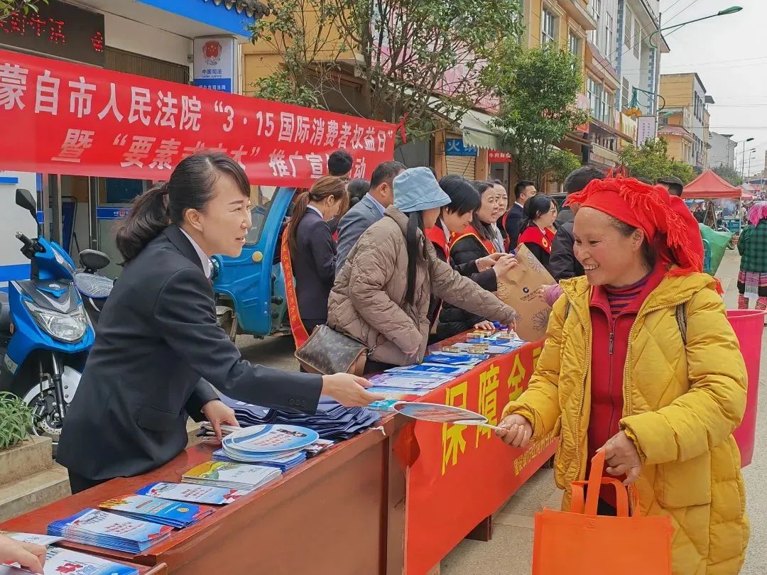 微信图片_20250318151650.jpg