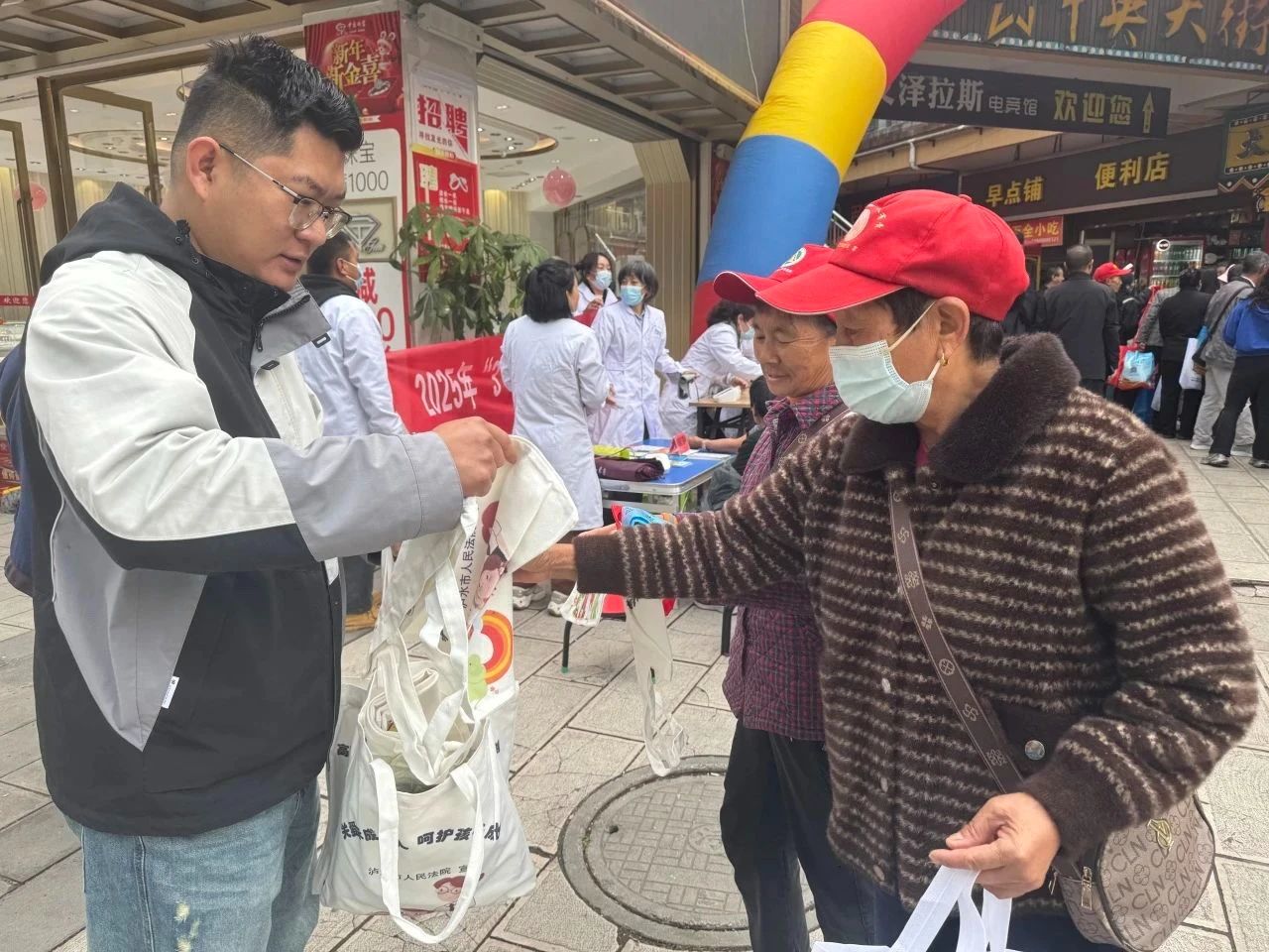 微信图片_20250318151719.jpg