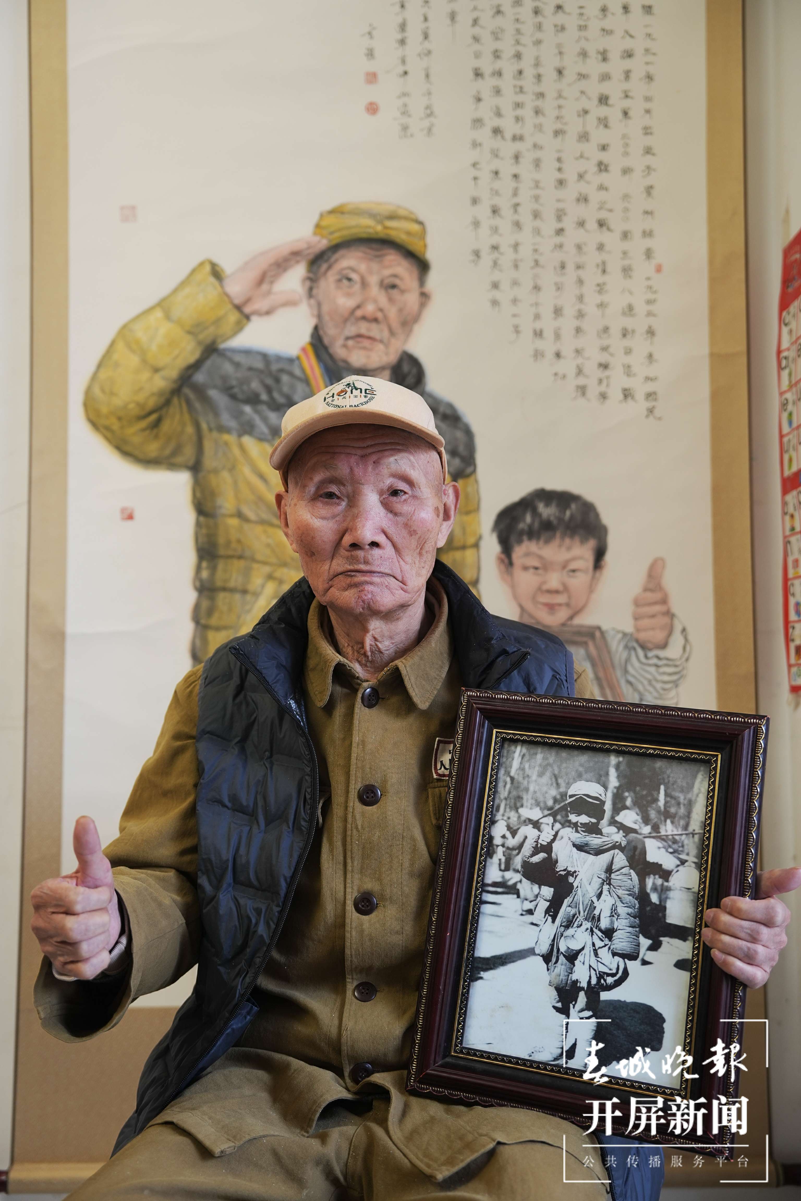 隐藏功名70年，峥嵘岁月里走来的娃娃兵