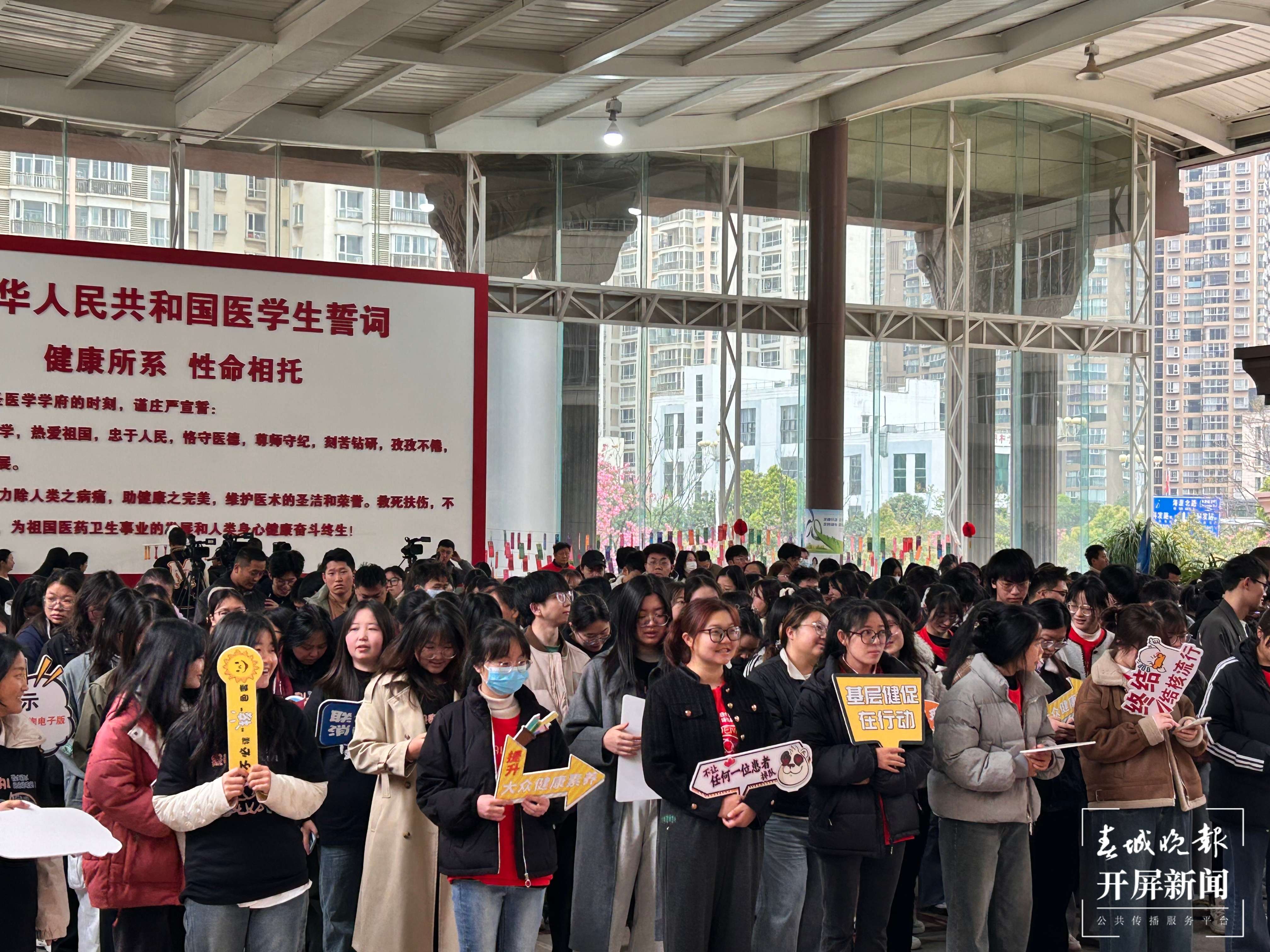微信图片_20250322093235.jpg