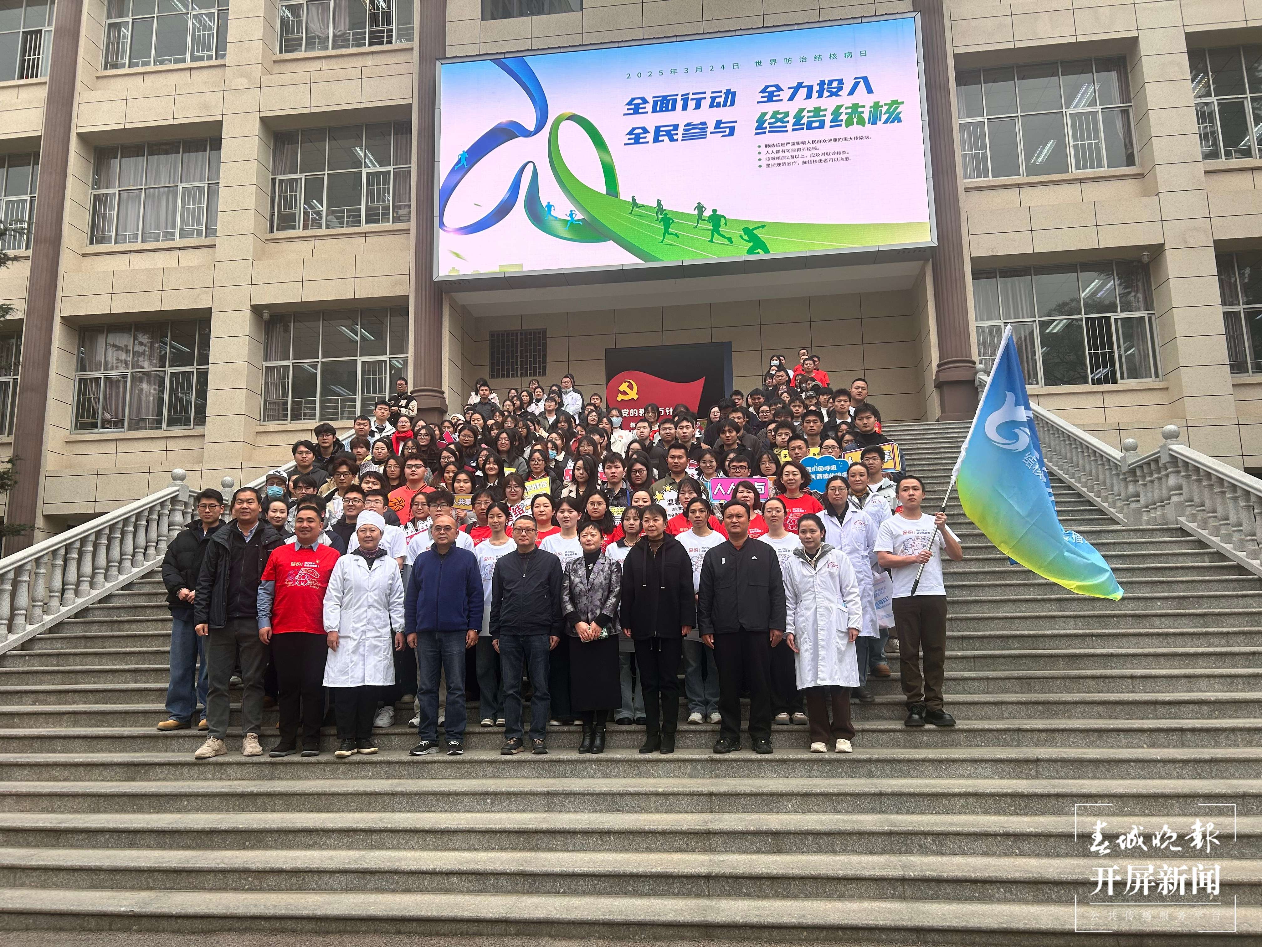 微信图片_20250322093229.jpg