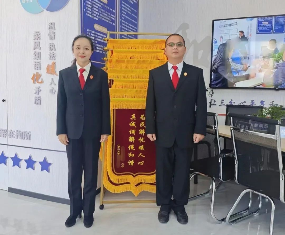 微信图片_20250402111739.jpg