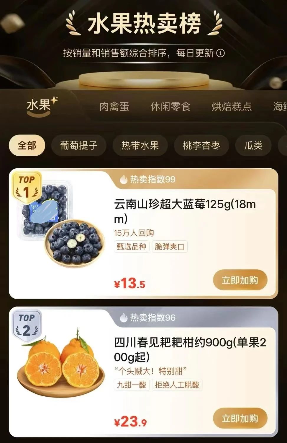 微信图片_20250416172929.jpg