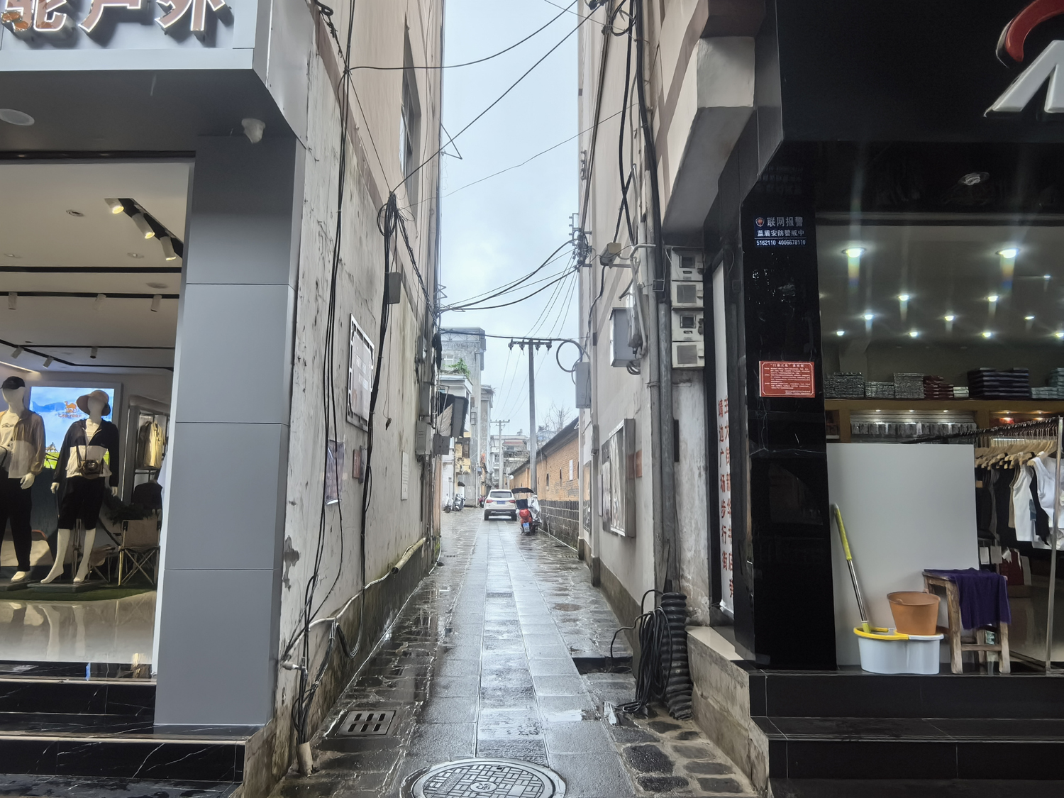 改造前的腾越小巷巷口.jpg