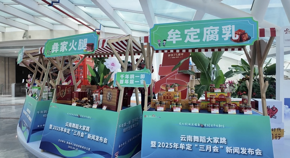 微信图片_20250418114806.jpg