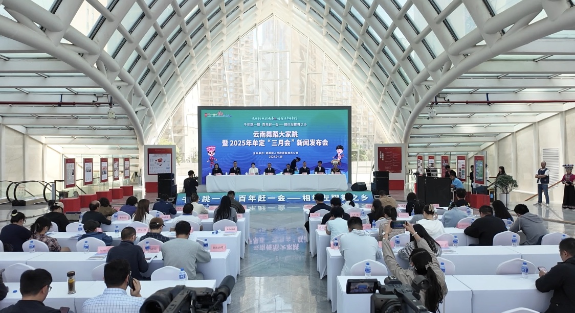 微信图片_20250418114744.jpg